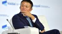 Imagem da matéria: "Moedas digitais são o futuro", diz Jack Ma, fundador da Alibaba