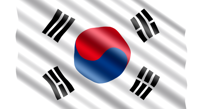 Imagem da matéria: Coreia do Sul Aumenta Supervisão Sobre Exchanges de Criptomoedas
