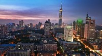 Imagem da matéria: Cidade Chinesa vai Investir US$ 1,5 Bilhão em Blockchain