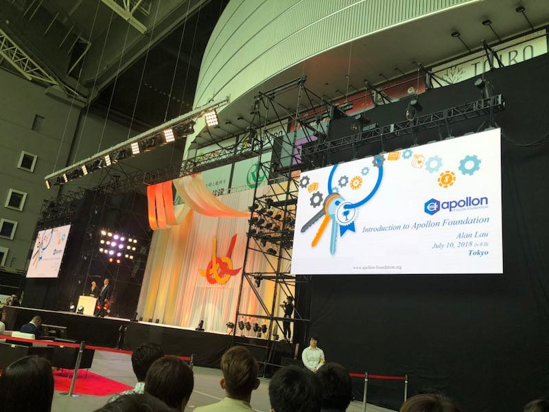 Imagem da matéria: Startup Blockchain Apollon começa a venda de token em 16 de julho para um ecossistema de pan-entretenimento