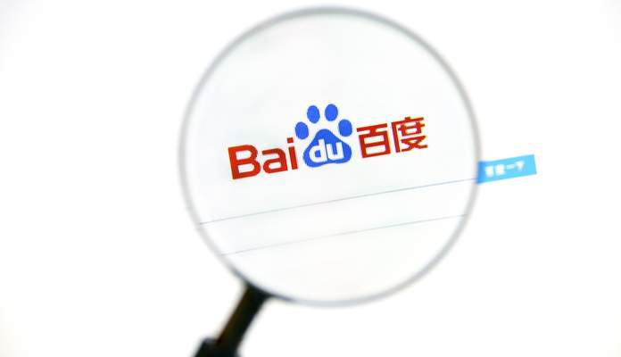 Imagem da matéria: Bitcoin é o termo mais procurado no Baidu, o Google chinês