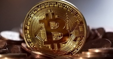 Imagem da matéria: Bitmain vende Bitcoin e compra Bitcoin Cash antes de sua IPO