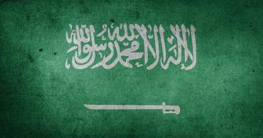Imagem da matéria: Bitcoin e criptomoedas são declarados ilegais na Arábia Saudita