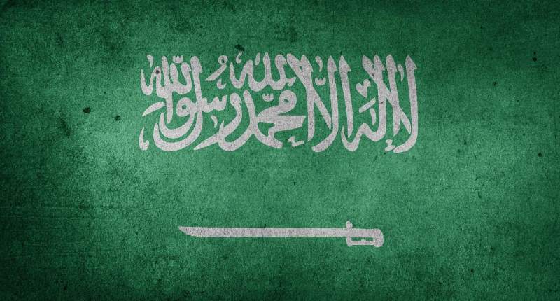Imagem da matéria: Bitcoin e criptomoedas são declarados ilegais na Arábia Saudita