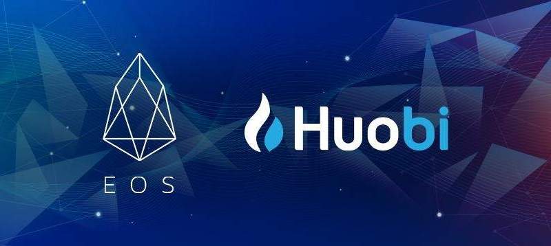 Imagem da matéria: Huobi vai distribuir 2000 criptomoedas EOS para seus usuários. Corra e obtenha logo as suas!