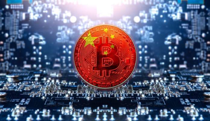 Imagem da matéria: Banco Central da China contrata especialistas em blockchain e criptomoedas