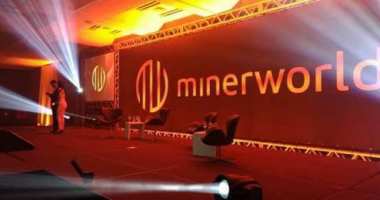 Imagem da matéria: Minerworld alega ter fechado centro de mineração antes de encarar a Justiça