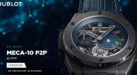 Imagem da matéria: Hublot lança relógio de R$ 90 mil que só pode ser comprado com bitcoin