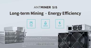 Imagem da matéria: Bitmain começa a vender novos equipamentos de mineração de bitcoin