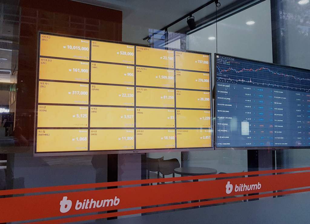 Imagem da matéria: Seul: Justiça decide que exchange Bithumb não deve compensar perda de R$ 1,4 milhão de investidor por conta hackeada