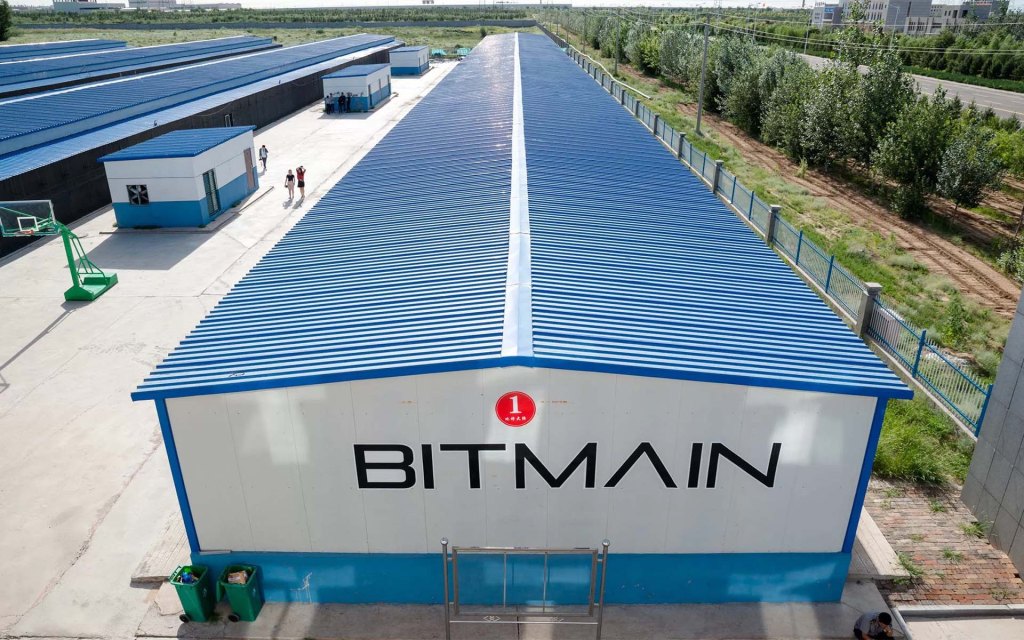 Imagem da matéria: Em crise, Bitmain  fecha o que seria a maior mineradora de criptomoedas dos EUA
