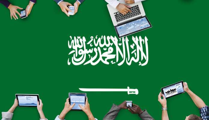 Imagem da matéria: Arábia Saudita e Emirados Árabes se juntam para lançar criptomoeda
