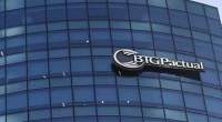Imagem da matéria: Banco BTG Pactual quer levantar capital com lançamento de criptomoeda