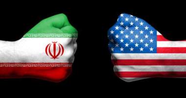 Imagem da matéria: Irã cria criptomoeda com lastro em ouro para combater Estados Unidos
