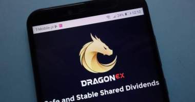 Imagem da matéria: Exchange de criptomoedas DragonEx é hackeada