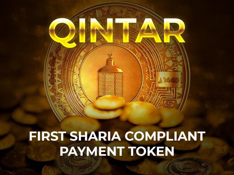 Imagem da matéria: Qintar: O primeiro Token compatível com a Sharia é lançado em abril de 2019