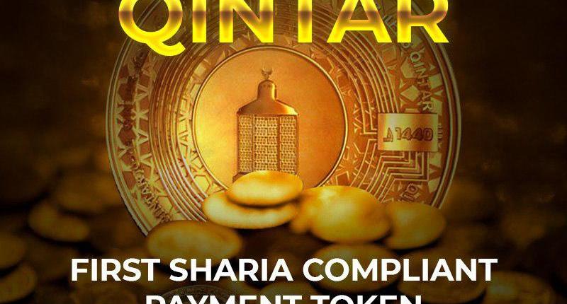 Imagem da matéria: Qintar: O primeiro Token compatível com a Sharia é lançado em abril de 2019