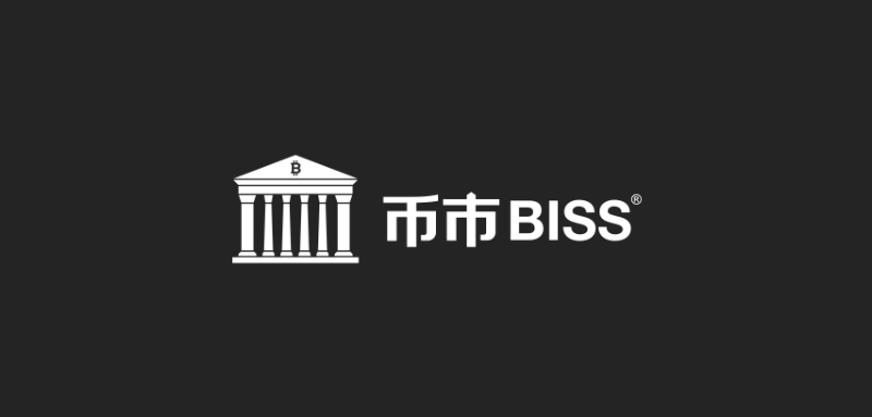 Imagem da matéria: BISS.COM | A primeira plataforma de negociação de CFDs Token-Token e Token-Ação do mundo