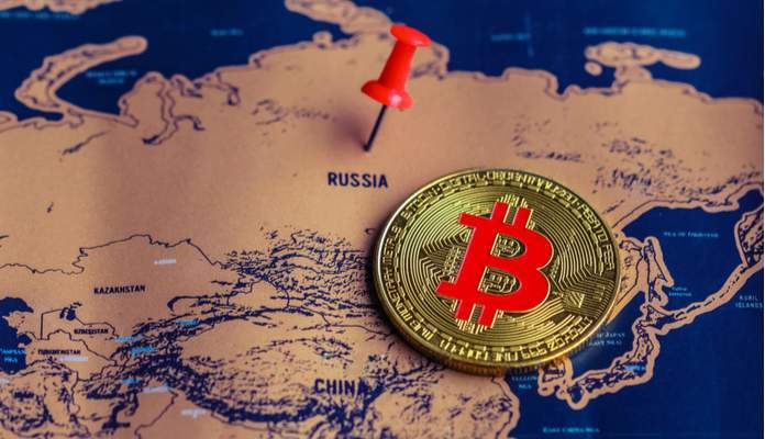 Imagem da matéria: Governo da Rússia vai obrigar funcionários públicos a declararem bitcoin