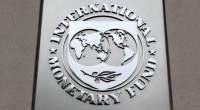 Imagem da matéria: Adoção de criptomoedas por bancos centrais é questão de tempo, diz FMI