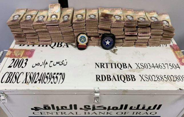 Imagem da matéria: Polícia Civil do Rio apreende dinheiro da Venezuela que seria usado para falsificação de dólar
