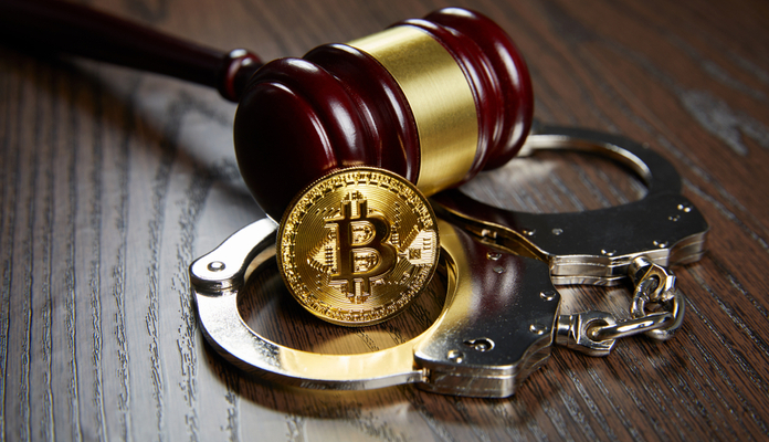 Imagem da matéria: O que diz o inquérito policial sobre a suposta fraude alegada pelo Bitcoin Banco