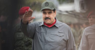 Imagem da matéria: Venezuela retira proibição de Hugo Chávez e libera cassino para uso da criptomoeda Petro