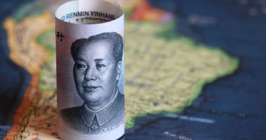 Imagem da matéria: Primeiro banco com capital 100% estrangeiro a operar no Brasil será chinês