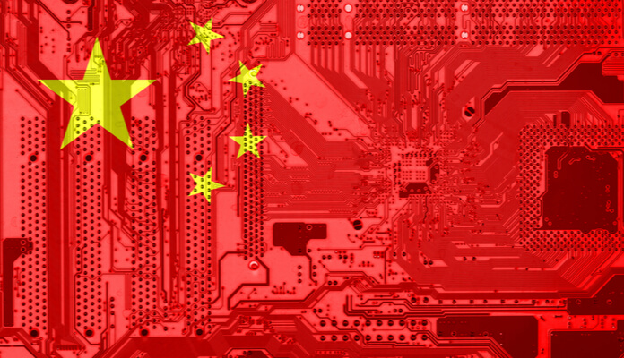 Imagem da matéria: Vamos promover a pesquisa de uma moeda digital, diz Banco Central da China