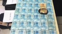 Imagem da matéria: Polícia Federal apreende "contratos em bitcoin" em operação contra fraude na saúde no Rio
