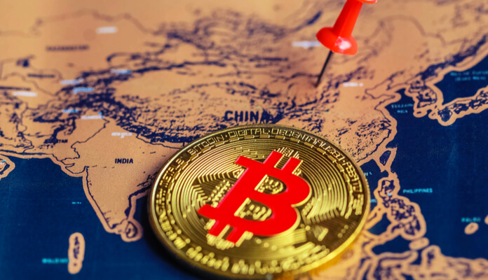 Imagem da matéria: China reitera banimento de instituições financeiras e de pagamento do mercado de criptomoedas
