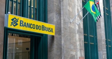 Imagem da matéria: Banco do Brasil investe em startup de blockchain e abre porta para o mercado de criptomoedas