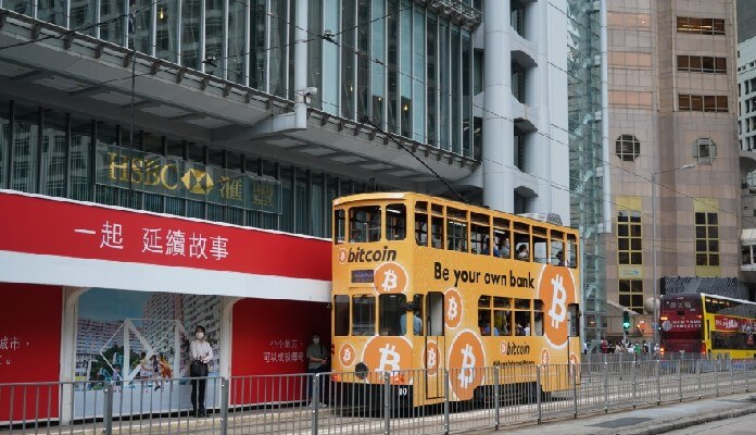 Imagem da matéria: Organização espalha anúncios sobre Bitcoin em Hong Kong: "Seja seu próprio banco"