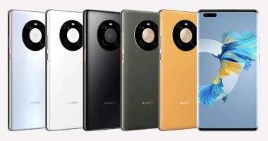 Imagem da matéria: Novo smartphone da Huawei terá carteira da moeda digital da China integrada