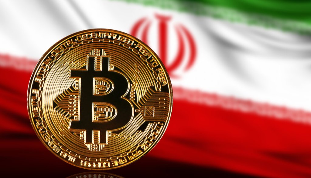 Imagem da matéria: Banco Central do Irã muda regulação e permite uso do bitcoin para financiar importações