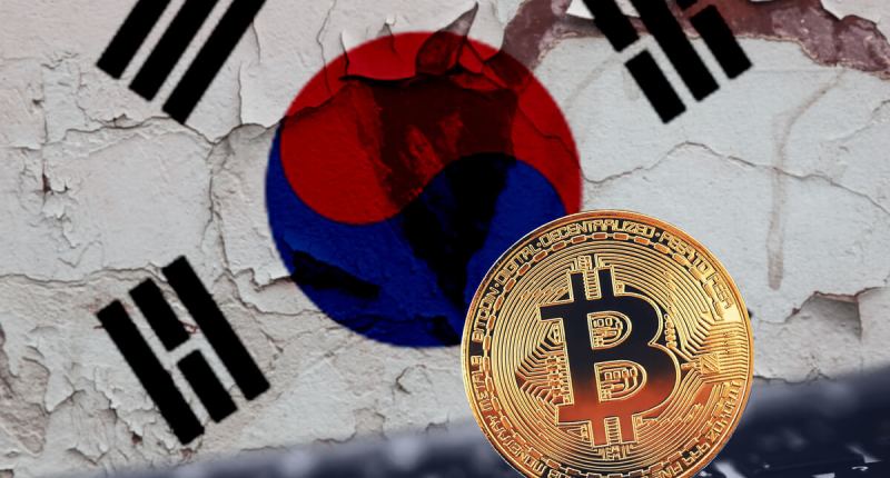 Imagem da matéria: Coreia do Sul pode adiar a tributação de criptomoedas até 2022