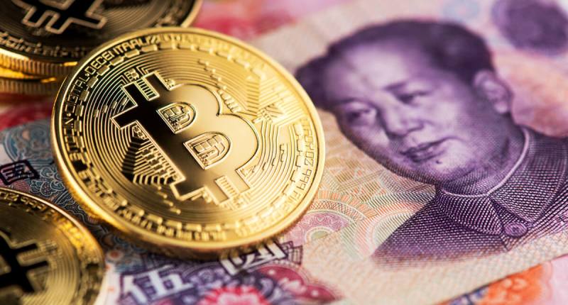 Imagem da matéria: Polícia chinesa diz ter apreendido 1% de todos os bitcoins; valor ultrapassa US$ 4 bi