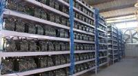 Imagem da matéria: Caçada aos mineradores de bitcoin continua no Irã e governo confisca 45 mil máquinas
