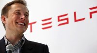 Imagem da matéria: Elon Musk: "Agora você pode comprar um Tesla com bitcoin"