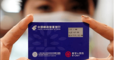 Imagem da matéria: Governo chinês vai distribuir US$ 6 milhões em novo teste com yuan digital