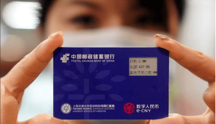 Imagem da matéria: Governo chinês vai distribuir US$ 6 milhões em novo teste com yuan digital