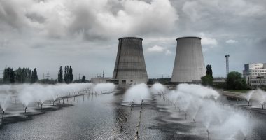 Imagem da matéria: Mineradores de Bitcoin recorrem a energia nuclear na busca por uma fonte de energia limpa