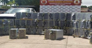 Imagem da matéria: Governo da Venezuela apreende 76 equipamentos para minerar bitcoin