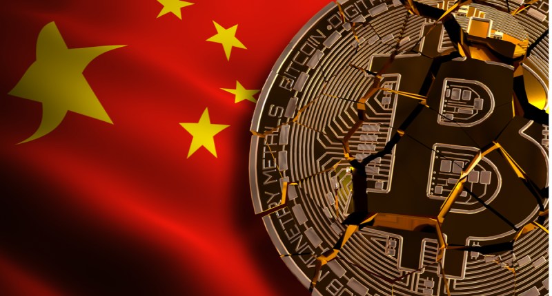 Imagem da matéria: Repressão na China afeta parte de operações de mineração de bitcoin no país