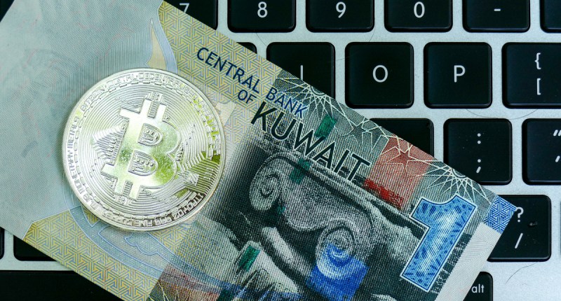 Imagem da matéria: Banco Central do Kuwait emite alerta sobre investimentos em bitcoin, ethereum e dogecoin