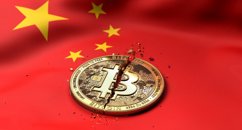 Imagem da matéria: 10 medidas da nova onda de repressão ao Bitcoin pelo governo chinês