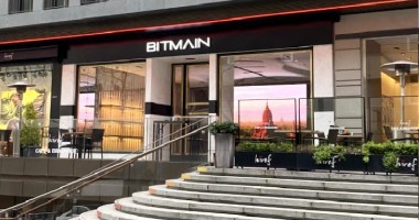 Imagem da matéria: Bitmain inaugura loja física para mineradores de criptomoedas na Turquia