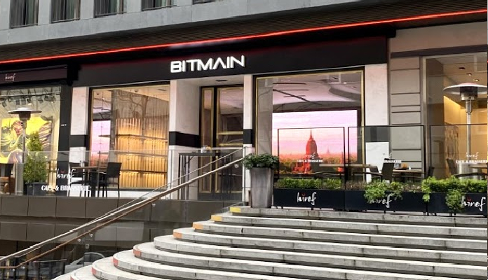 Imagem da matéria: Bitmain inaugura loja física para mineradores de criptomoedas na Turquia