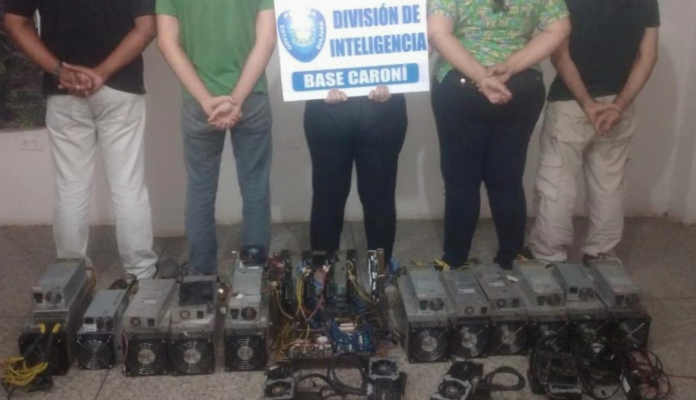 Imagem da matéria: Polícia da Venezuela prende mineradores de bitcoin e confisca máquinas