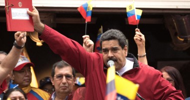 Imagem da matéria: Governo da Venezuela vende NFT por 4 mil vezes o salário mínimo do país